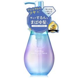 hiritu (ヒリツ) Balance Repair Hair Oil Aurora [Series Top Gloss] Post-Bath Styling Rinse-Free Treatment Sparkling Hair Glossy Hair Floating Hair Frizzy Hair Suppression Damage Hair Intensive Repair