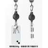 Pullther Reel Keychain, Approx. 8.8 oz (250 g), Telescopic Load