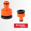 KADAX Plastic ABS Tap Connector Manifold Hose Connector Faucet Connector