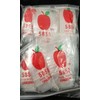 5858 Original Mini Resealable 2mil Plastic Bags 5/8" x 5/8"