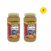 Heinz Home-Style Classic Chicken Gravy 18 oz x 2 Jars