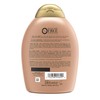 Ogx Conditioner Brazilian Keratin Therapy 13 Ounce (384ml) (6 Pack)