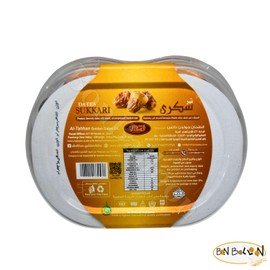 Brilliant Sukkari Dates Premium Palm Palms Dates Natural Pure Delicious Sweet Uncompressed Ratab Halal Kosher Gmo Free Tamar Tamr Tamaar Fresh Saudi Arabia Vegan Ramadan (1 Pack = 12.7 oz / 360 gm)