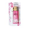 L'oreal Paris Elseve Extraordinary Oil La Creme Lavante Cleansing Cream