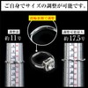 Kirakira Pumpunmaru Women's Free Size Ring with Zircon, Adjustable Size,