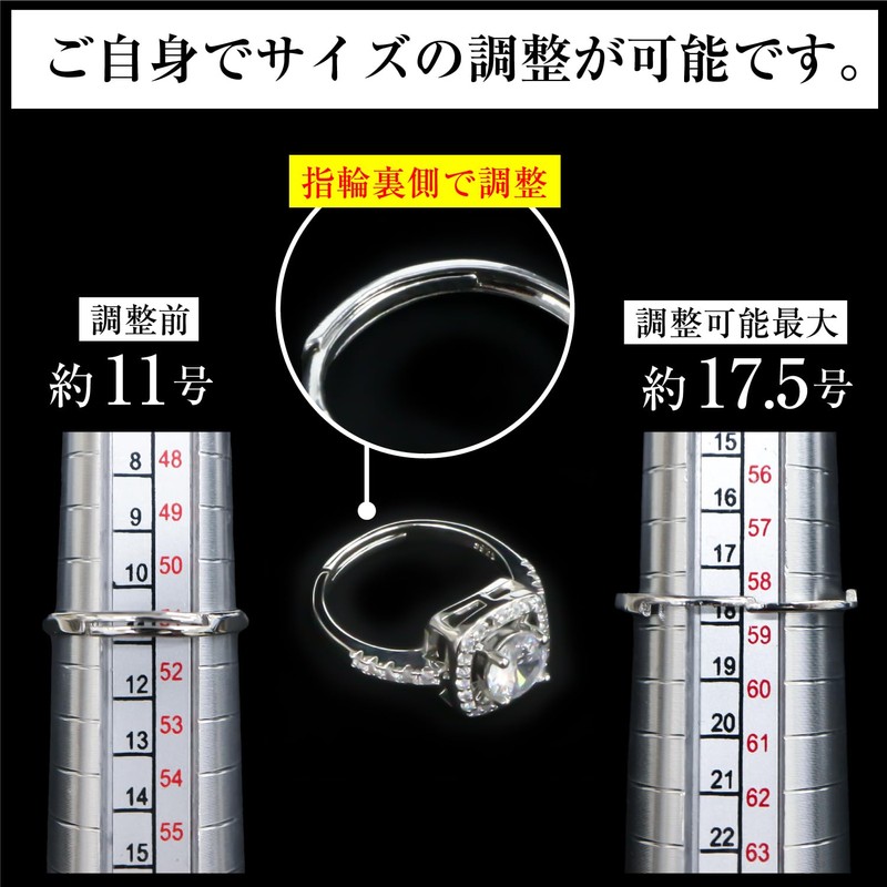 Kirakira Pumpunmaru Women's Free Size Ring with Zircon, Adjustable Size,