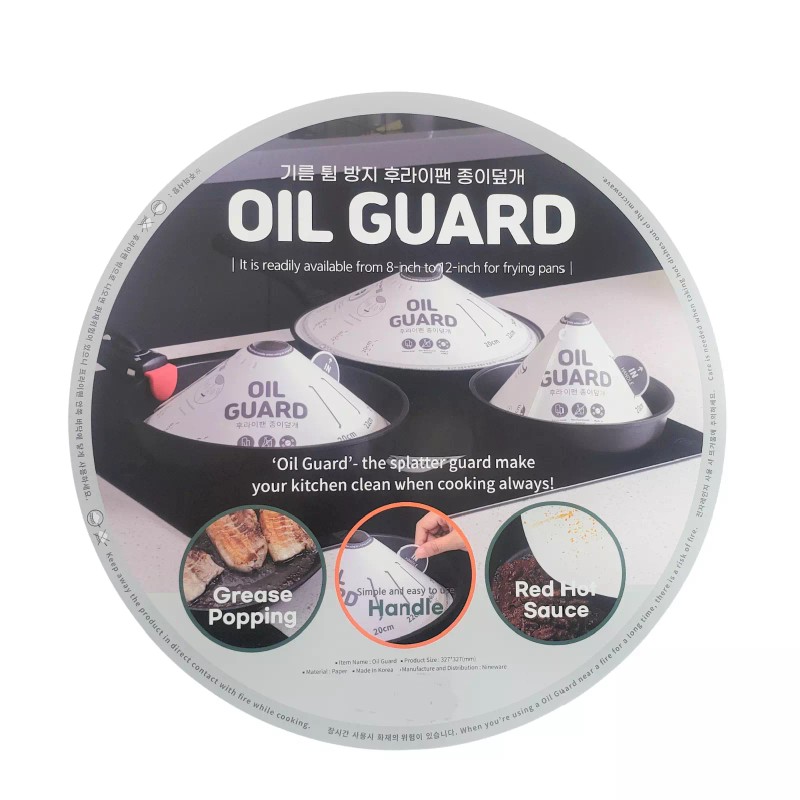 Nineware 20pc, Disposable Adjustable Frying Paper Cap Grease Splatter Guard