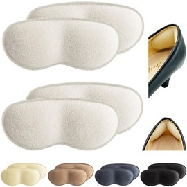 GoodKuru Anti-Slip Heel Pad Anti-Slip Pakapaka Prevention, Choose Your Color for 2 Pairs (4 Pieces) (Off-White)