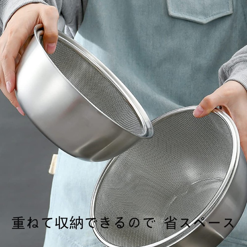 Set of 4 Colander and Ball Colander Set Stainless Steel
