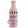 Vitacilina Acondiconador Reparador, Botella con 400 ml