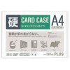 Plus Card Case Hard PC-204C A4 Set of 2