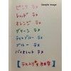 三菱鉛筆 水性顔料サインペン ポスカ（細字） ブルー（ラメ）