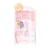 Bare Skin Anniversary Moisture Color Balm 01 (Embarrassing Pink), 0.1