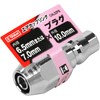 E – Value Air Couplings 65pn cal22pb
