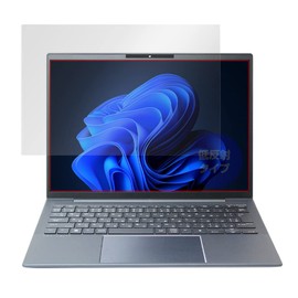 Miyabix HP Elite Dragonfly G3/G4 Non-Touch Display Protective Film Anti-Glare Fingerprint Bubble Proof Made in Japan