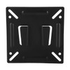BTER High Strength Solid Support Wall TV Mount, TV Wall