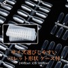 COLORBIRD Nail Tips, Ultra Thin, Long, Clear, 504 Pieces, Sanding,