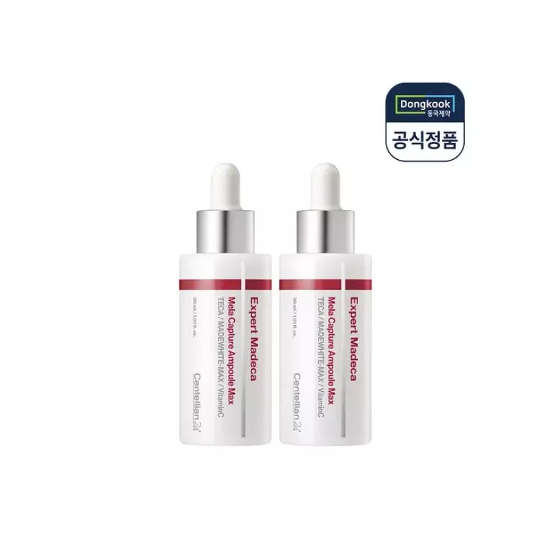 Centellian24 [5%적립] 센텔리안24 엑스퍼트 마데카 멜라캡처 앰플 맥스 30ml 2개