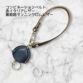 [MTA Leather works] Made in Japan Italian Leather Leather Reel Key Chain Key Car Key, Black