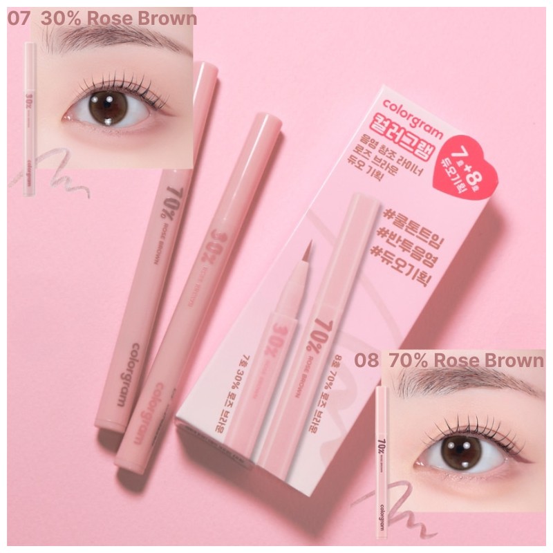 COLORGRAM Shade Re-Forming Brush Liner 0.5g, Color:07 30% Rose Brown