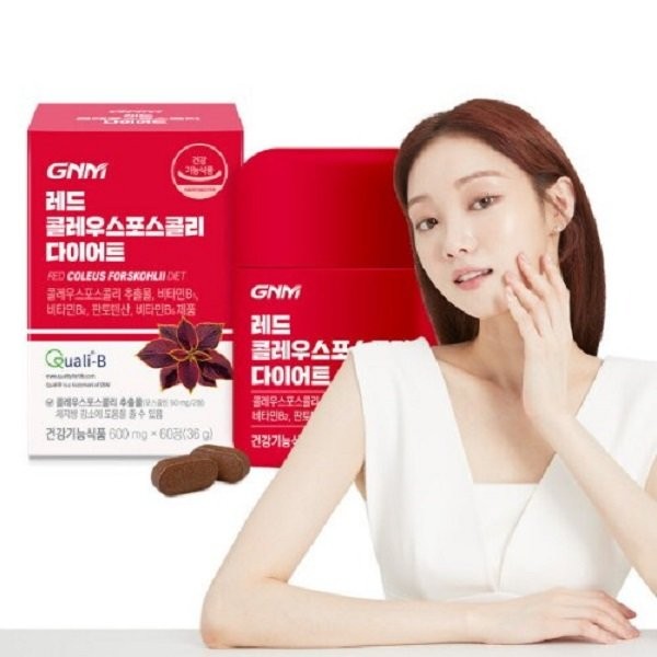 GNM Nature&#39;s Quality Red Coleus Forskohlii Diet 60 tablets /