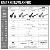 Kouei Kasei KFBS24-0305 Resin Pipe Clamp with T-shaped Bracket, 1.1