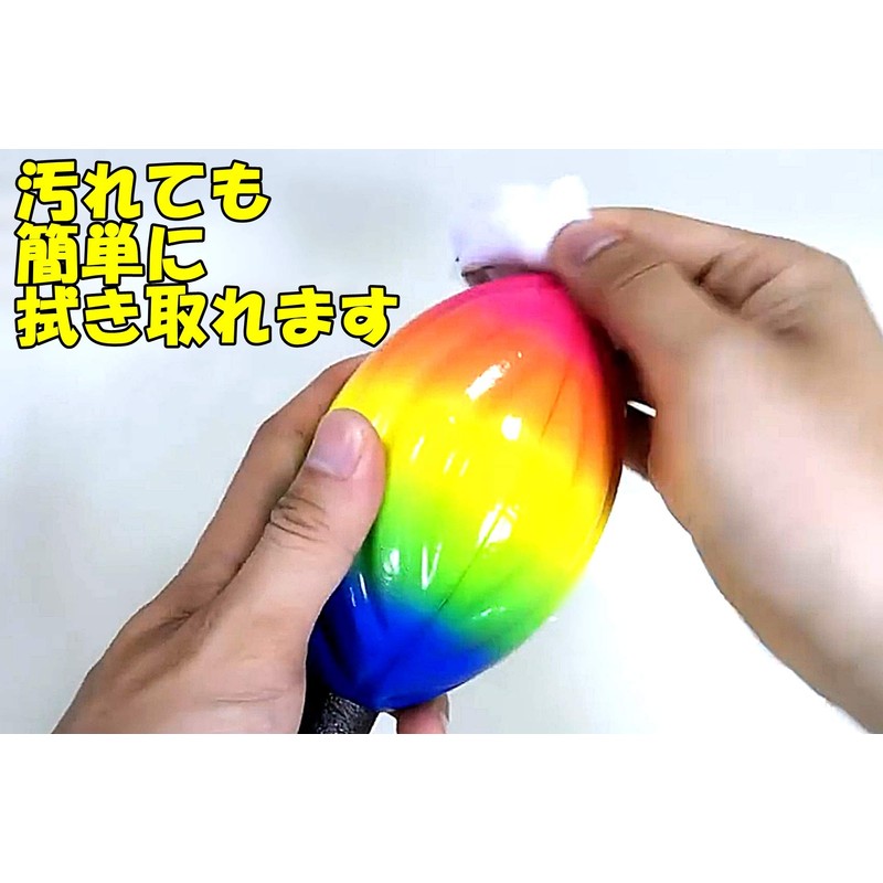 [TradeWind] Javelic Ball, Javelic Ball, Javelic Throw, Javelic Throw, Throw,