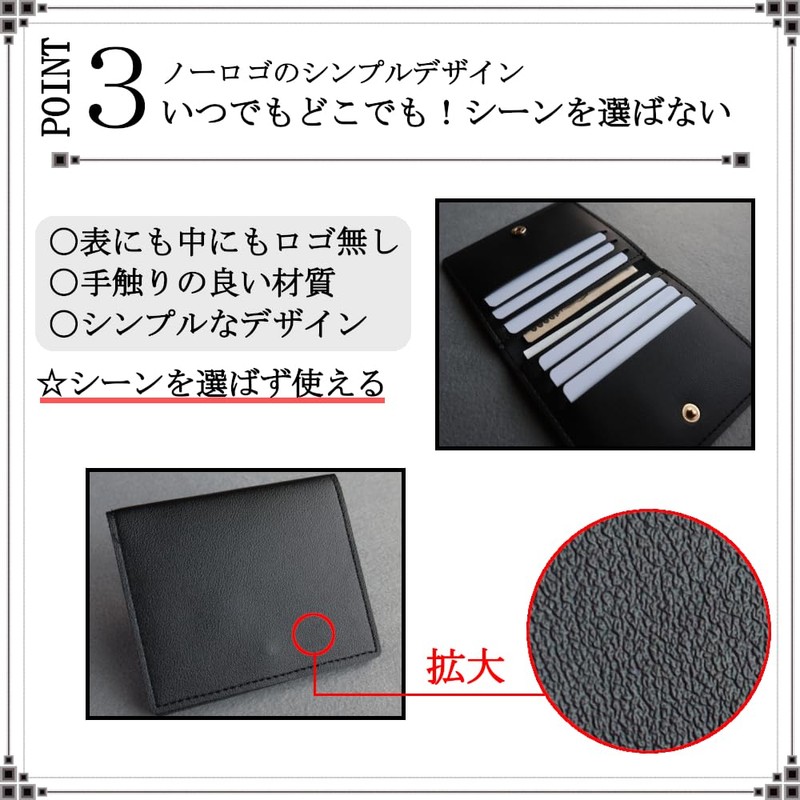 Senka On-site Card Case, Thin, blue (light)