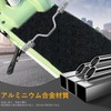 ziyue Aluminum Step Bar Scooter Zoomer Gyro Foot Peg Universal