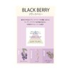 JUL7ME Fragrance Hand Cream, Blackberry (30mL)