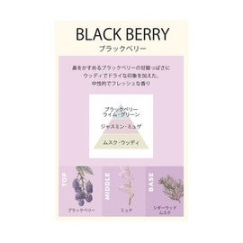 JUL7ME Fragrance Hand Cream, Blackberry (30mL)