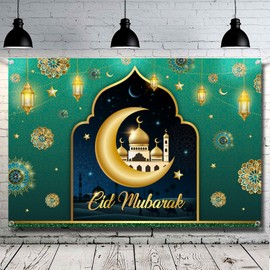 Eid Mubarak Backdrop Decoration-Eid Al-Fitr Party Supplies,Muslim Theme Ramadan Photography Background Banner for Ramadan Party Decoration(Backdrop)