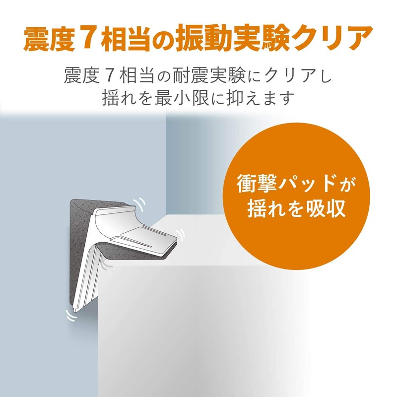Elecom TS-F009 Earthquake Resistant Fall Prevention Goods Damper for Furniture