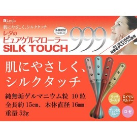 Leda pyuagerumaro-ra- Silk Touch Multifunction Notebook Rich Gold