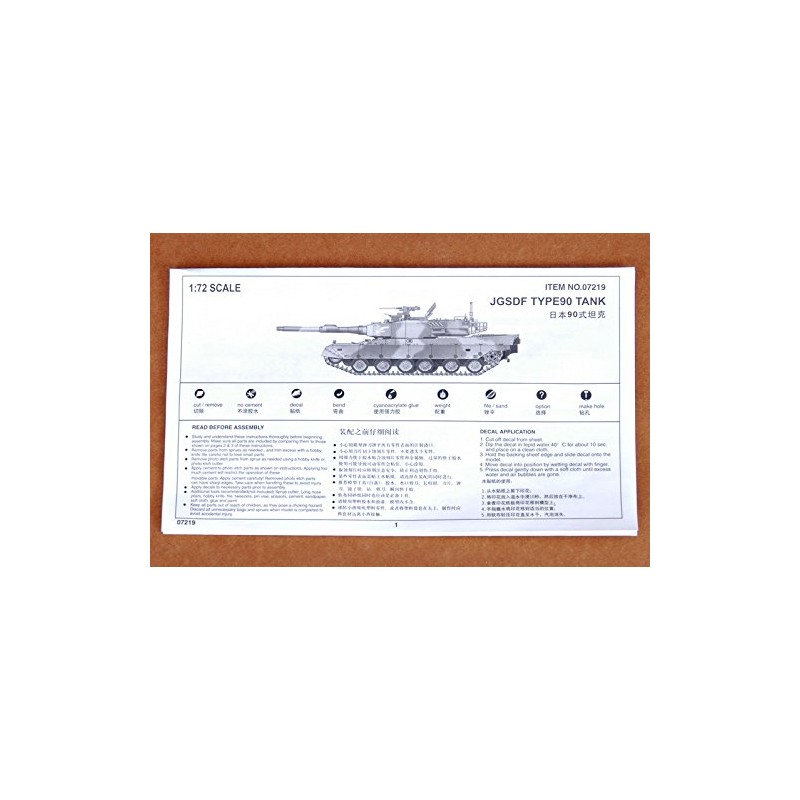 Japanese Type 90 Kyu-maru Tank - 1:72 Plastic Kit