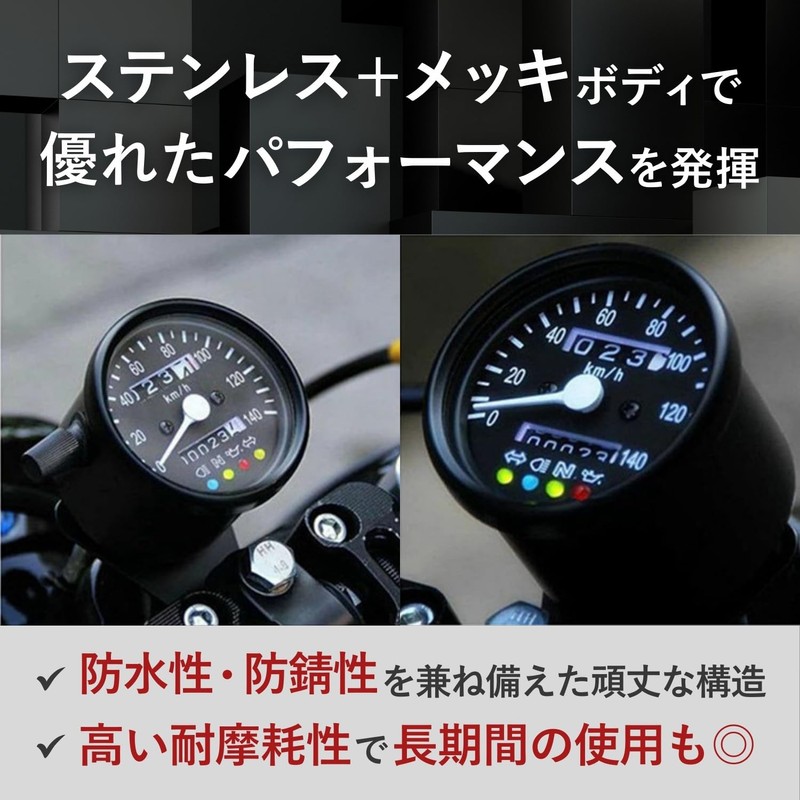 RiNan. Motorcycle Speedometer Mechanical LED 140 km Universal Black x