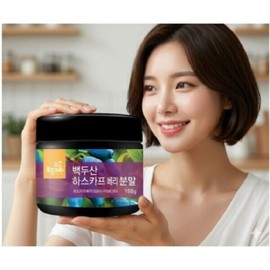 Haskap berry powder, dogwood fruit, 150g each / 하스카프베리 분말 댕댕이나무열매 150g 1개