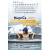 Nagicca Sauna Hat, Durable Cotton Twill Fabric, Mesh Lining, Quick