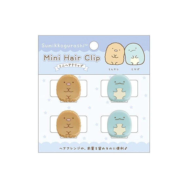 FE33605 Sumikko Gurashi Mini Hair Clip, Tonkatsu & Tokage