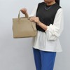 Kashkash 01-00-68890 Partition Mini 2-Way Tote Bag, Okay