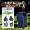 MARITSU Green Fork Set