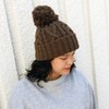 Basic Quench Heavy Cable Watch Pom Pom Knit Hat, Cable