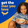 Kraft PowerMac Mac and Cheese, 1 Box, for Protein Easy