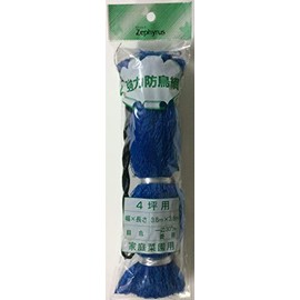 Clark Cooperative Bird Protection Netting 30, Blue, Approx. 1.2 inches (30 mm) Rhombus with Header, 11.2 x 1.4 ft (3.6 x 3.6 m)
