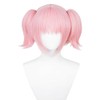 Pink Double Ponytail Magical Girl Cosplay Wig