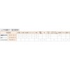 Metal Removable Master Carbide Bar CB2D003