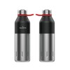 SUUNTO Stainless Steel Sports Water Bottle Black