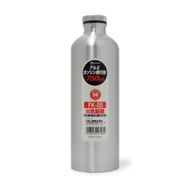 Meltec FK-05 Portable Gasoline Can, Aluminum Bottle Type, Fire Service Law Compliant, 0.03 inches (0.8 mm) Thick, with Storage Case, 25.4 fl oz (750 ml)
