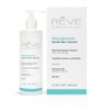 Reve Dermatologique Neudermic Gentle Skin Cleanser - Dermolimpiador Neutro -