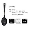 Mother's Selection Black Mother zuserekusyonburakkunaironkittinsupu-n Hole 明ki